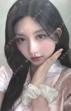 IVE SWITCH PURCHASE REAL EVENT