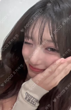 IVE SWITCH PURCHASE REAL EVENT LEESEO photocard image