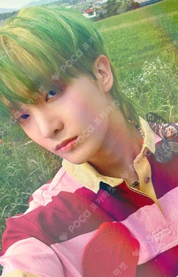 HOUSE OF TRICKY : HOW TO PLAY MAKESTAR