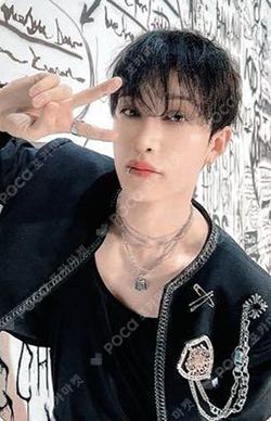 Pocamarket, Stray Kids BANG CHAN Stray Kids World Tour dominATE