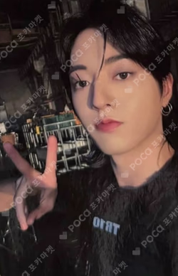 2024 TREASURE RELAY TOUR REBOOT FINAL IN SEOUL PHOTOCARD COLLECT BOOK HARUTO photocard image