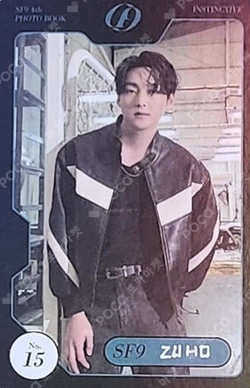 SF9 4th Photo Book [INSTINCTIVE] TRADING PHOTO CARD SET