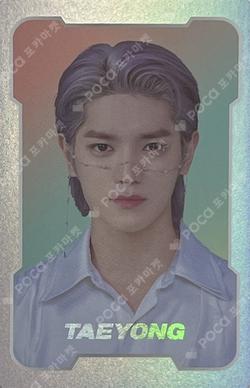 NCT ZONE COUPON CARD White Royal Ver.