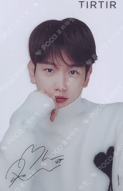 TIRTIR BAEKHYUN photocard image