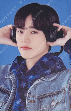 NCT ZONE COUPON CARD OLD SCHOOL ver.