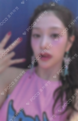 Pocamarket, fromis_9 LEE SEOYEON Supersonic WEVERSE LUCKY DRAW K