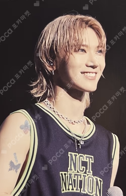 NCT NATION: To The World in Cinemas in Japan Trading card