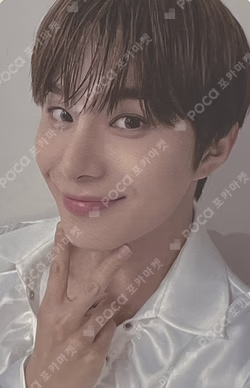 NCT ZONE COUPON CARD White Royal Ver.