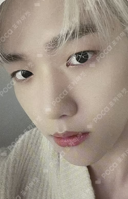 Beyond LIVE BAEKHYUN : LIGHT SMART PHONE STAND