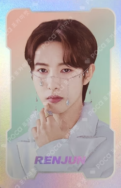 NCT ZONE COUPON CARD White Royal Ver.