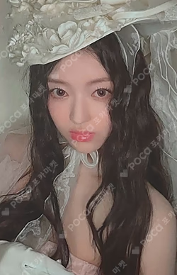 Dreamy Resonance Digipack Ver.