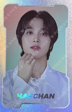 NCT ZONE COUPON CARD White Royal Ver.