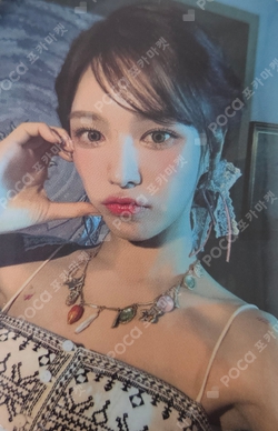 Pocamarket, Red Velvet WENDY 2024 Red Velvet FANCON TOUR HAPPINESS