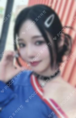 Supersonic BEATROAD ROH JISUN photocard image
