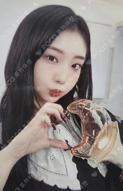 Pocamarket, LOONA YeoJin Loossemble OFFICIAL LIGHT STICK K-pop