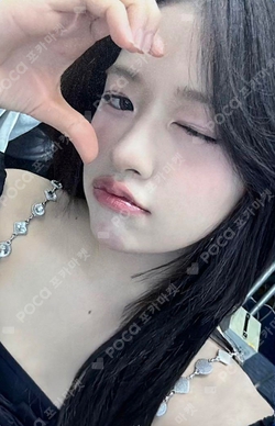 Pocamarket, IVE YUJIN ALIVE PURCHASE REAL EVENT K-pop Photocard