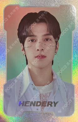 NCT ZONE COUPON CARD White Royal Ver.