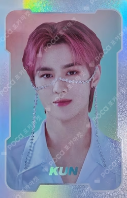 NCT ZONE COUPON CARD White Royal Ver.