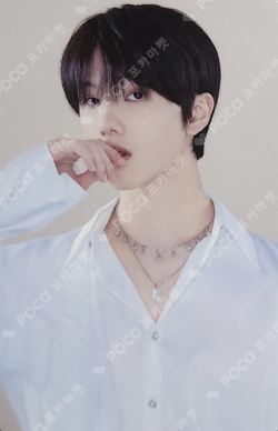NCT ZONE White  JISUNG スペシャルトレカ Pocamarket, NCT JISUNG NCT ZONE COUPON CARD White Royal Ver