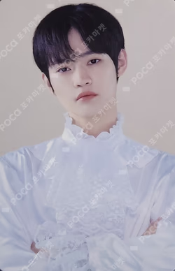 NCT ZONE COUPON CARD White Royal Ver.