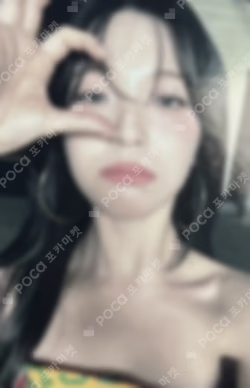 Supersonic BEATROAD BAEK JIHEON photocard image