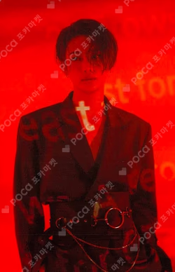 Produced by [ ] Part 2 fire VER.