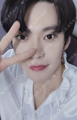 NCT ZONE COUPON CARD White Royal Ver.