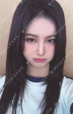 Fe3O4: STICK OUT MYMUSICTASTE