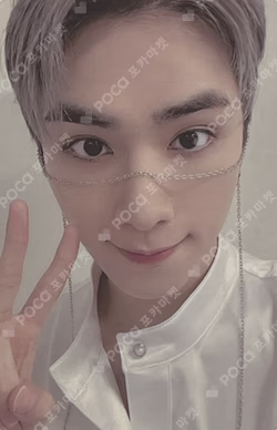 NCT ZONE COUPON CARD White Royal Ver.