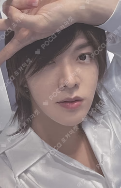 NCT ZONE COUPON CARD White Royal Ver.