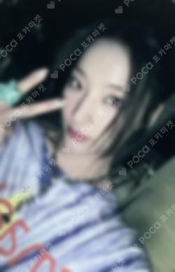 Supersonic BEATROAD LEE SAEROM photocard image
