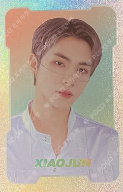 NCT ZONE COUPON CARD White Royal Ver.