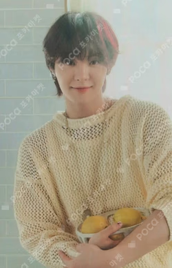 TREASURE 4th ANNIVERSARY MAGAZINE