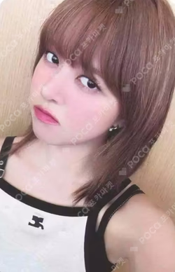 Fe3O4: STICK OUT MYMUSICTASTE