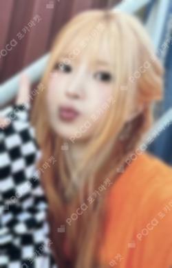 Supersonic BEATROAD SONG HAYOUNG photocard image