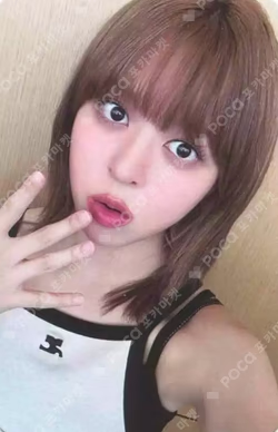 Fe3O4: STICK OUT MYMUSICTASTE