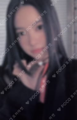 FEARLESS M2U LUCKY DRAW