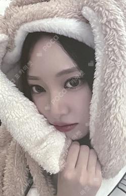 Bliss Hellolive shop