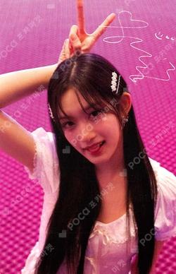 DICON VOLUME N°20 IVE : I haVE a dream, I haVE a fantasy KAKAO TALK LEESEO photocard image