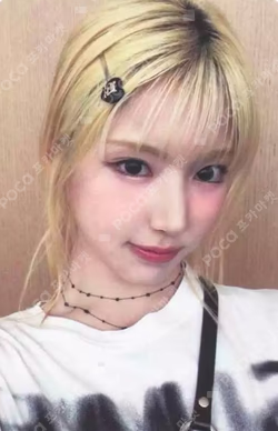 Fe3O4: STICK OUT MYMUSICTASTE