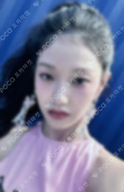 Supersonic BEATROAD LEE SEOYEON photocard image