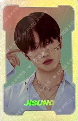 NCT ZONE COUPON CARD White Royal Ver.