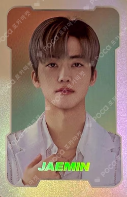 NCT ZONE COUPON CARD White Royal Ver.