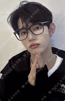 CINEMA PARADISE DIGIPACK ver. KTOWN4U LUCKY DRAW