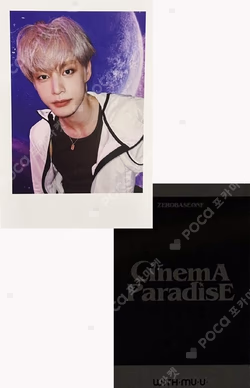 CINEMA PARADISE PHOTOBOOK+DIGIPACK+ZEROSE ver. WITHMUU LUCKY DRAW