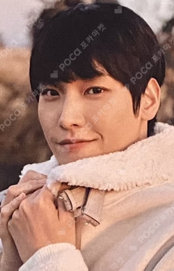 THE FEELING OF COLOR INSEONG photocard image