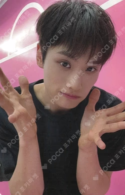 Kick-START DEAR MY MUSE