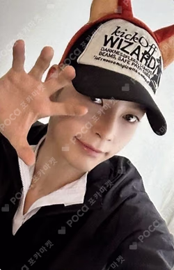 CINEMA PARADISE ZEROSE ver. APPLEMUSIC LUCKY DRAW