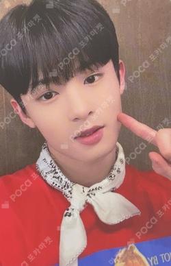 YOUNI-BIRTH MAKESTAR