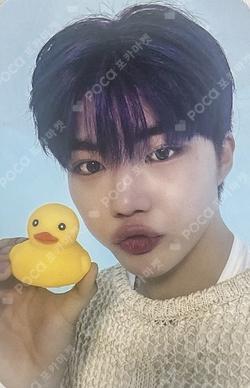 CINEMA PARADISE SOUND WAVE PARK GUNWOOK photocard image